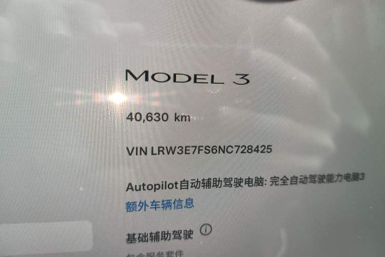 Used Tesla Model 3 2022 Rear-Wheel-Drive Version Odometer Close Up