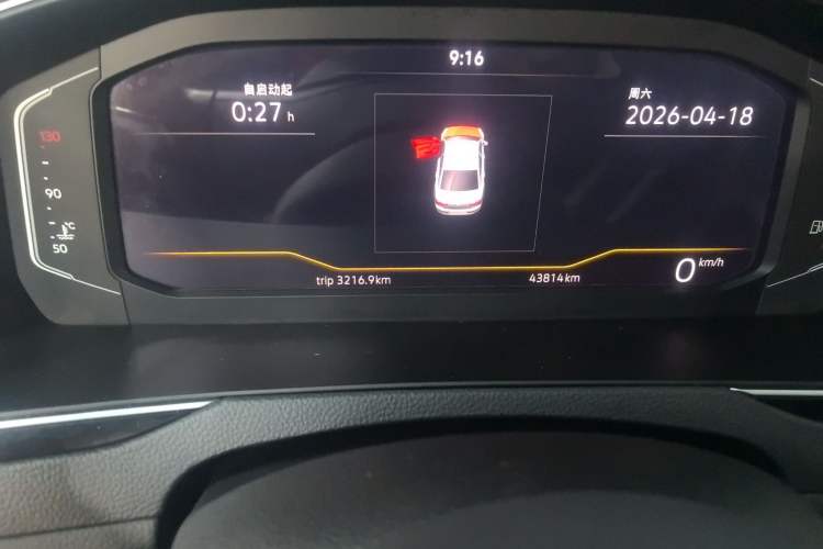 Used Volkswagen Magotan 2020 330TSI DSG Luxury Edition