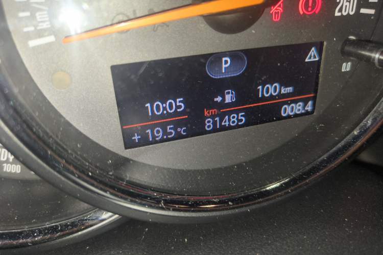 Used MINI 2015 2.0T COOPER S Five-Door Edition