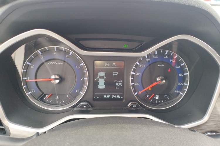 Used Geely Auto Vision X3 2017 1.5L Automatic Elite Model
