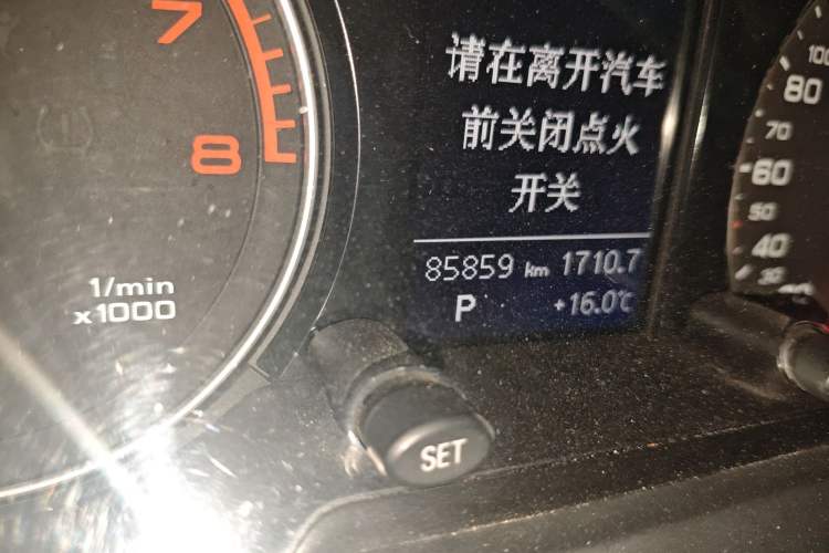 Used Audi Q5 2017 Plus 40 TFSI Ambition Model
