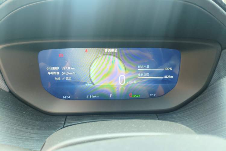 Used Buick Velite 6 2024 430km Comfort Edition Instrument Cluster