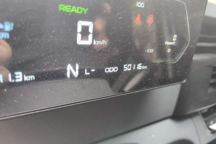 Used Farizon Xingxiang V 2024 Star Enjoy V6E Feature Edition Xuanwu 41.055 kWh
