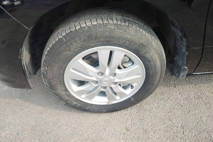 Used FORTHING M7 2021 1.8T Manual Luxury Model