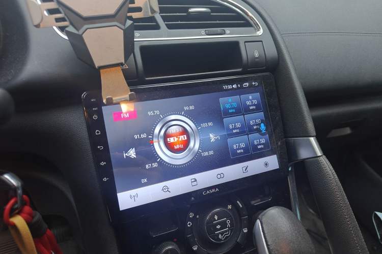 Used Peugeot 3008 2013 2.0L Automatic Trend Edition