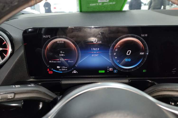 Used Mercedes-Benz EQA 2022 EQA 260
