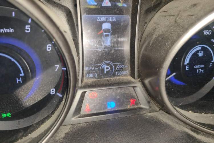 Used CHANGAN CS75 2016 1.8T Automatic Elite Model China V Standard
