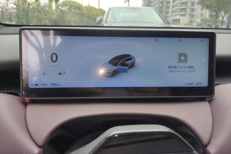 Used Nio ET5T 2023 75 kWh Touring Instrument Cluster