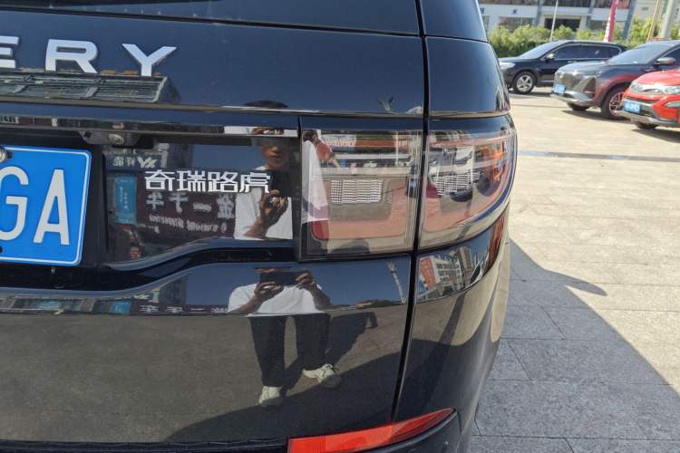 Used Land Rover Discovery Sport 2024 Performance Tech Edition
