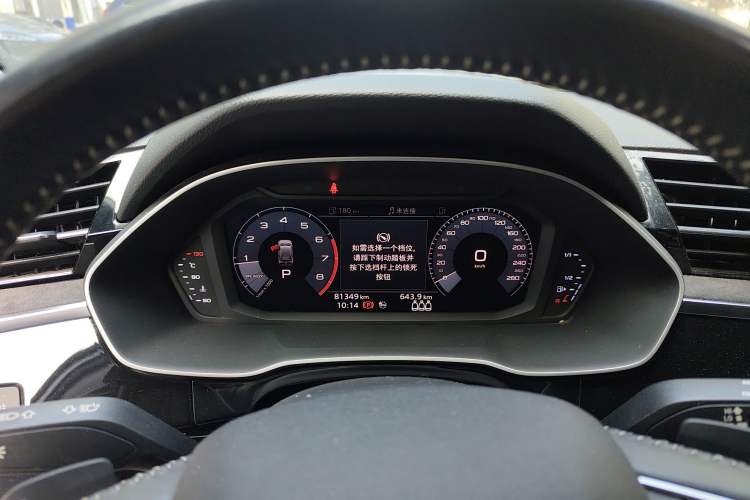 Used Audi Q3 2019 40 TFSI Fashion Dynamic Model