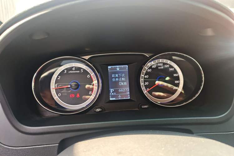 Used FORTHING CM7 2018 Classic Edition 2.0T Automatic Luxury Model