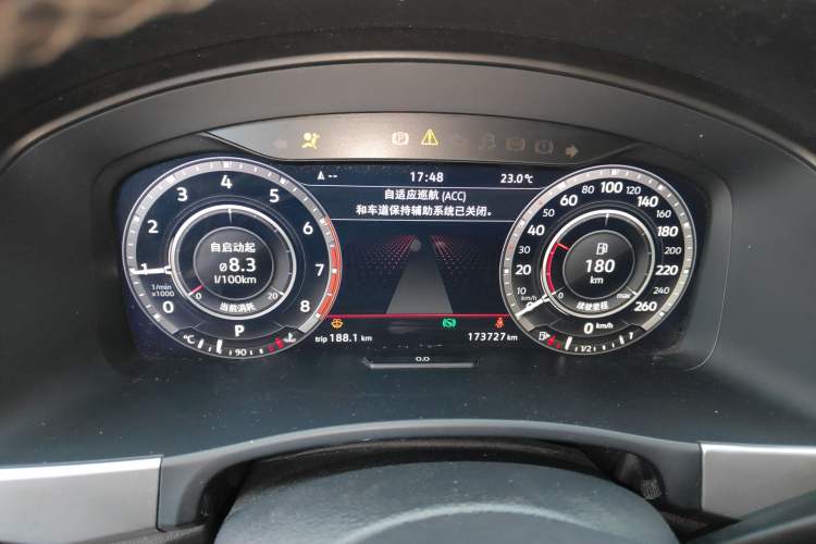 Used Volkswagen Teramont 2017 380TSI Four-Wheel Drive Flagship Edition
