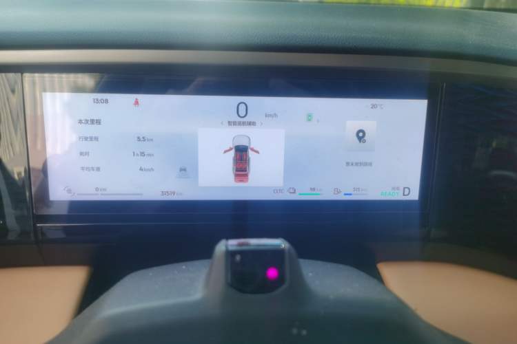 Used Geely Galaxy L7 2023 1.5T 115 km Starship Instrument Cluster