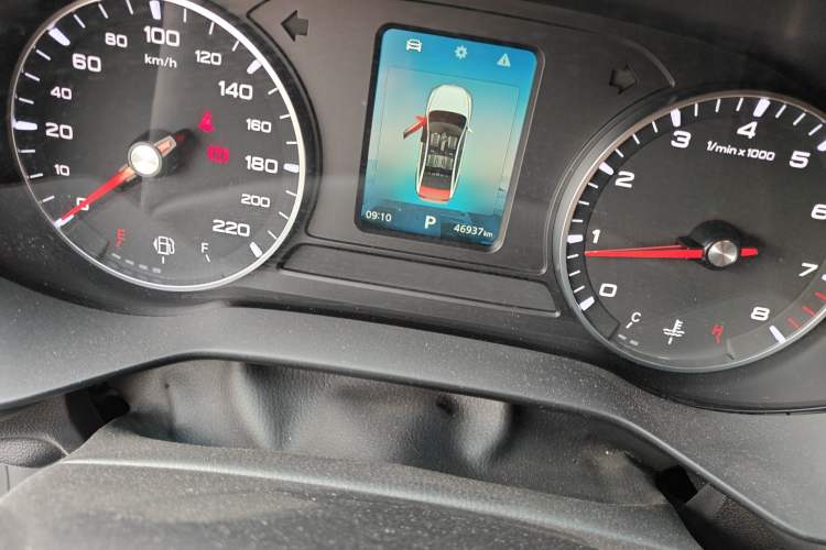 Used Roewe i5 2021 1.5L CVT Black Gold Edition