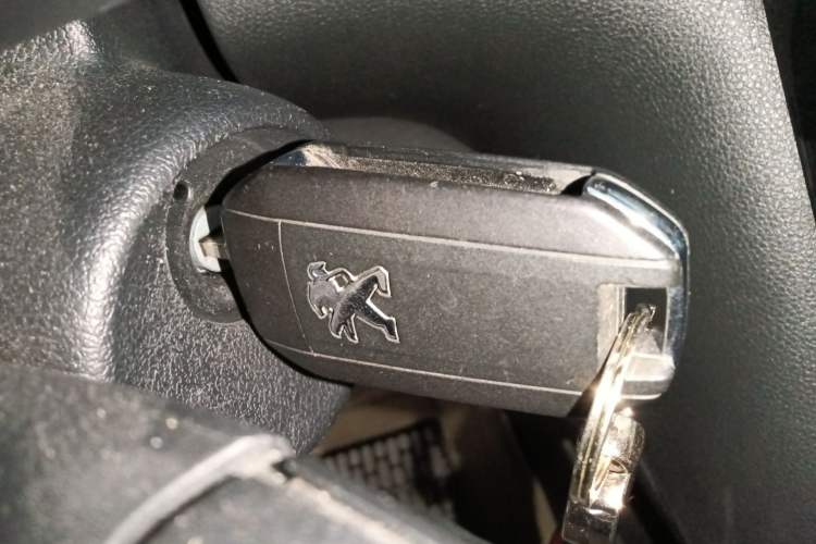 Used Peugeot 3008 2013 2.0L Automatic Classic Edition