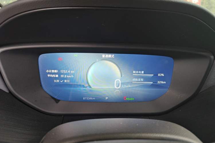 Used Buick Velite 6 2023 Revised Version 430 km Range – Commuter Edition Instrument Cluster