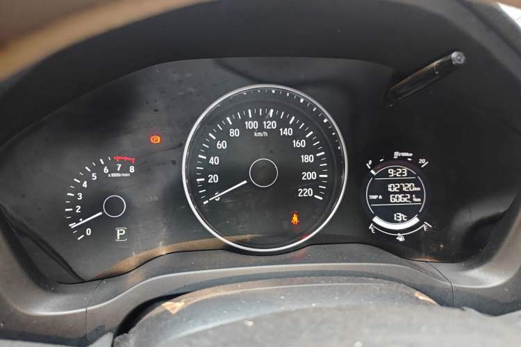 Used Honda Vezel 2015 1.5L CVT two-wheel drive Comfort trim