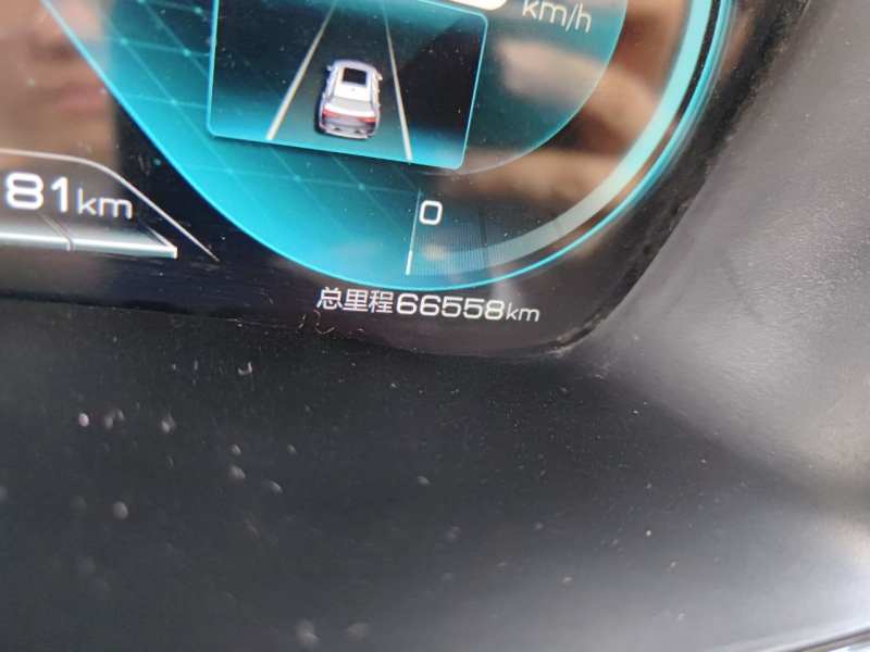 Used BYD Song PLUS 2020 1.5T Automatic Flagship PLUS — 4