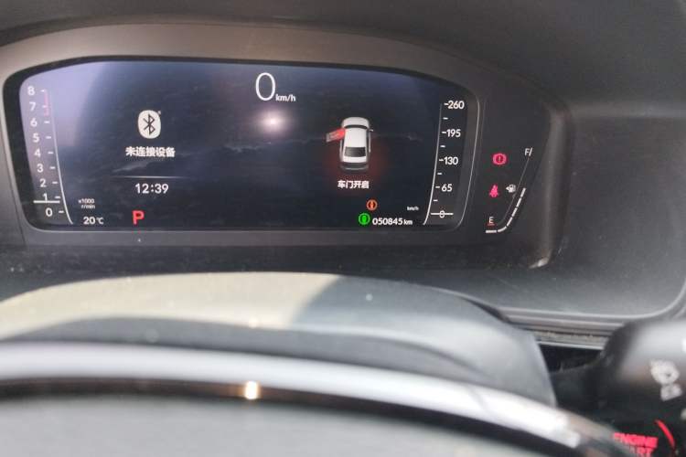 Used Honda Civic 2023 240TURBO CVT Dynamic Edition
