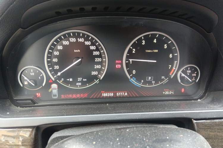 Used BMW 7 Series 2011 730Li Elegant Model Instrument Cluster