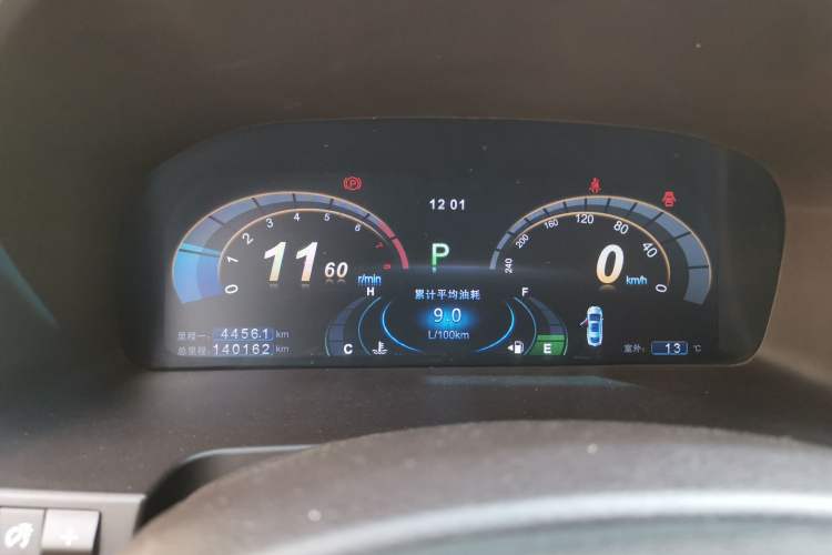 Used BYD Sirui 2013 1.5TID Automatic Prestige Model