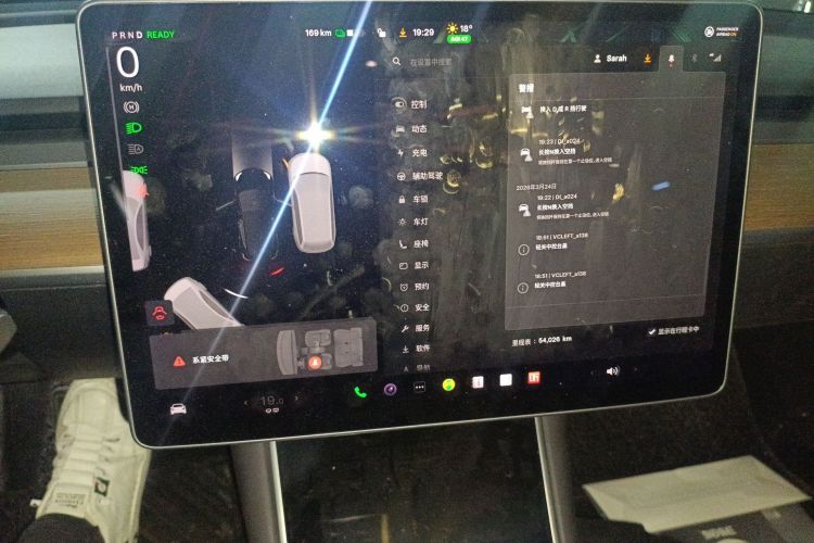 Used Tesla Model 3 2019 Long-Range Rear-Wheel-Drive Version