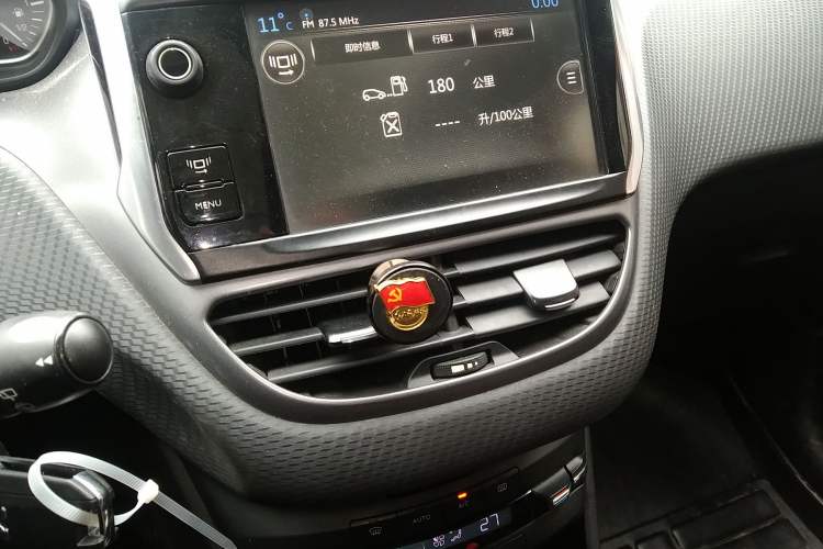 Used Peugeot 2008 2014 1.6L Manual Fashion Edition Audio And AC Panel