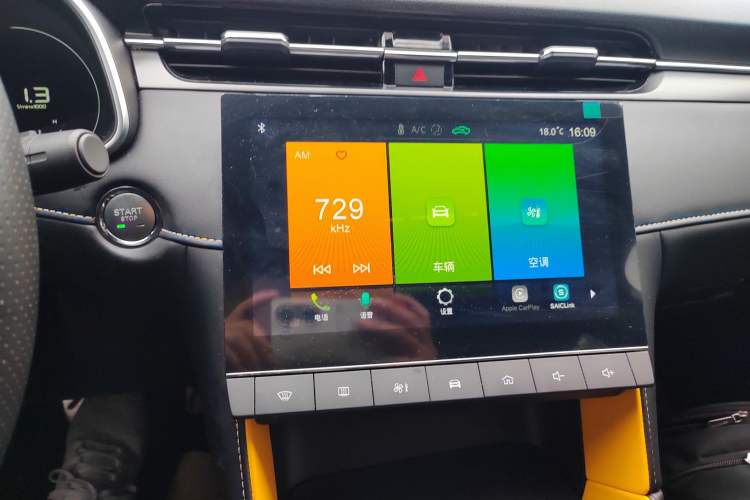 Used MG 6 2021 Pro 1.5T Automatic Trophy Luxury Edition