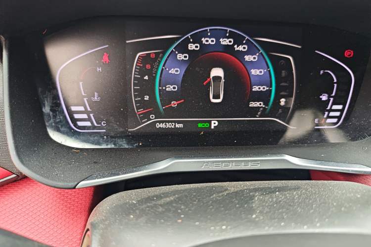 Used Dongfeng Aeolus Yixuan 2021 230T Automatic Zuiying Knight Edition