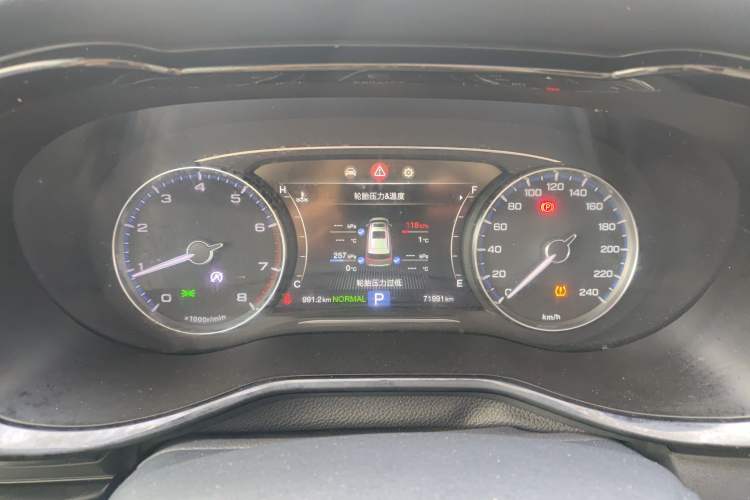 Used GAC Trumpchi M8 2020 Flagship Model 390T Deluxe Edition