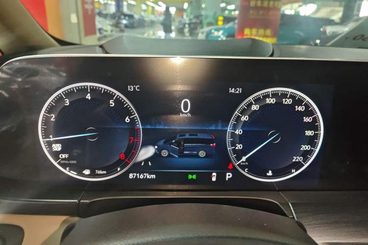 Used Buick GL8 2022 ES Landtrek 653T Luxury Edition Instrument Cluster