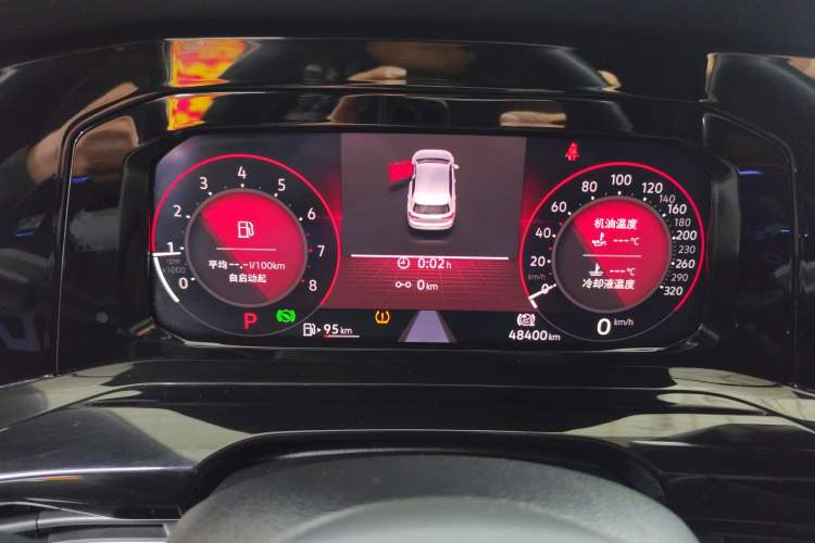 Used Volkswagen Golf 2021 280TSI DSG R-Line