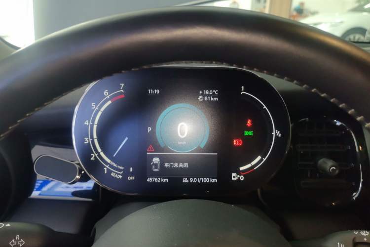 Used MINI 2022 1.5T COOPER Artist Instrument Cluster