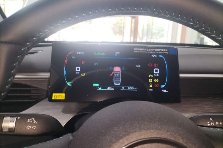 Used BYD Seal 05 DM-i 2026 DM-i 128KM Luxury Edition