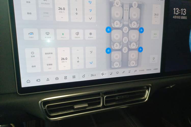 Used Li Auto L8 2023 Max model Audio And AC Panel