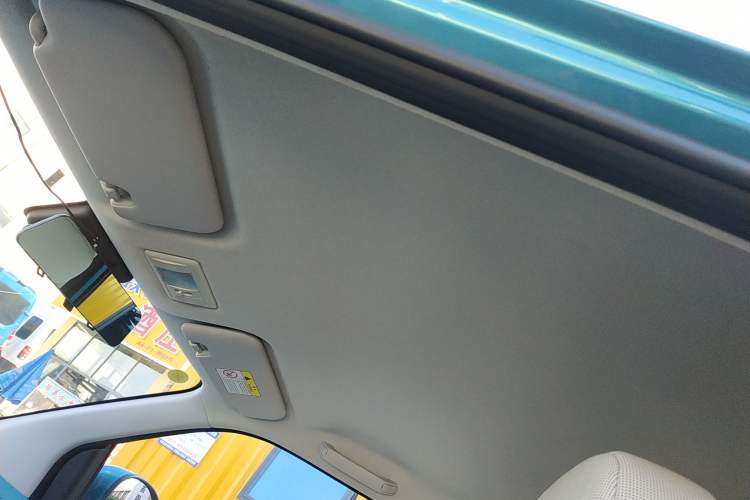 Used Qiyuan Lumin 2022 210km Sweet Edition
