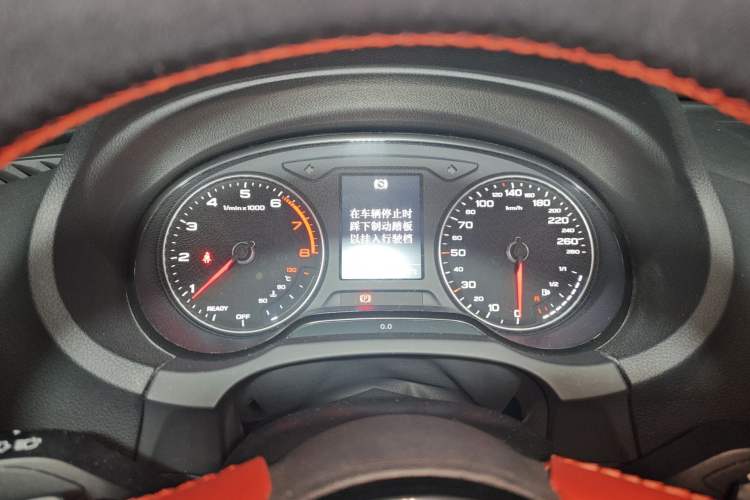 Used Audi A3 2019 Limousine 35 TFSI Ambition China V
