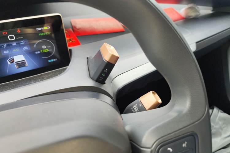 Used Baojun E200 2018 Intelligent Driving Edition