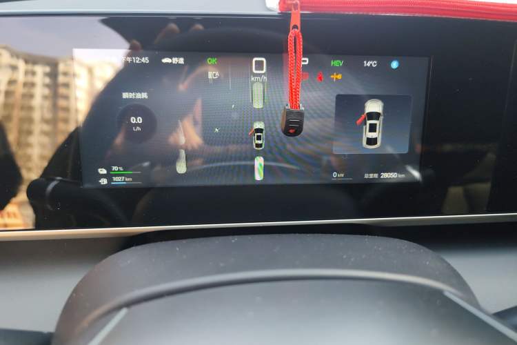 Used BYD Qin PLUS 2025 DM-i Smart Drive 55KM Leading Model