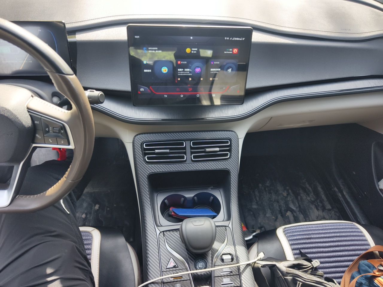 BYD Qin PLUS 2023 Champion Edition DM-i 55KM Leading Model — снимка 13