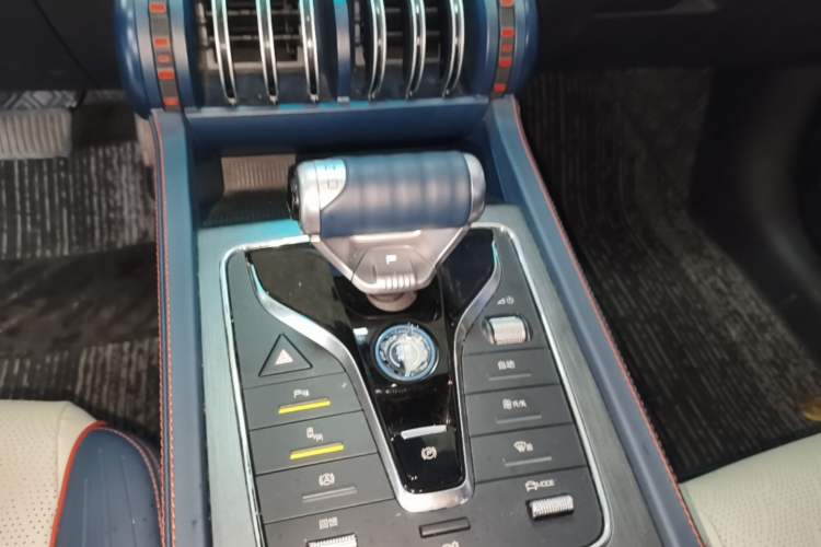Used BYD Yuan PLUS 2022 510 km Flagship Version
