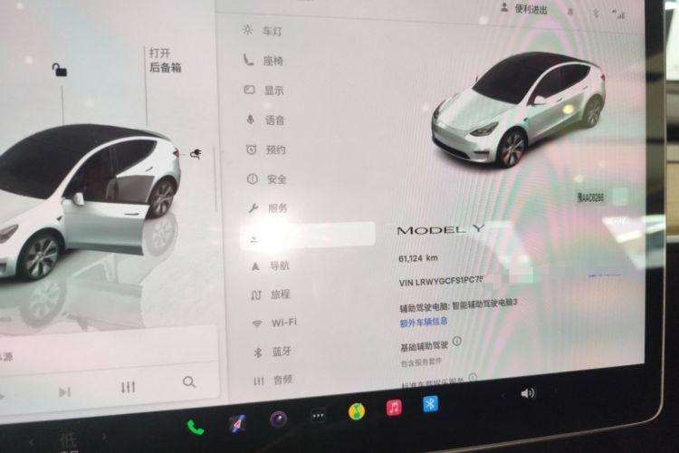 Used Tesla Model Y 2022 Revised Version Rear-Wheel Drive