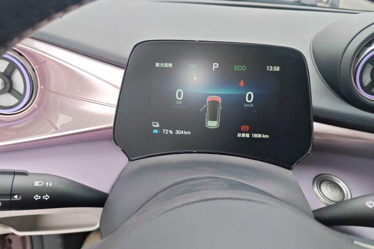 Used BYD Dolphin 2025 420km Fashion Edition
