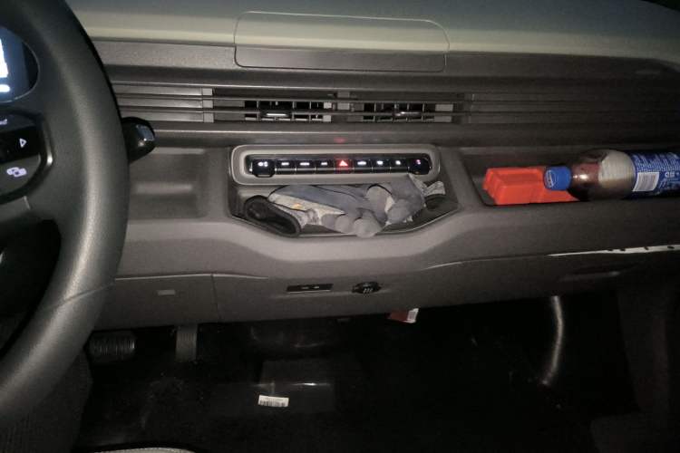 Used Farizon Xingxiang V 2025 Star Enjoy V7E Smart Wealth Edition Ningde 50.2 kWh Audio And AC Panel