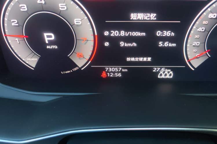 Used Audi A6L 2020 45 TFSI Prestige Dynamic Edition