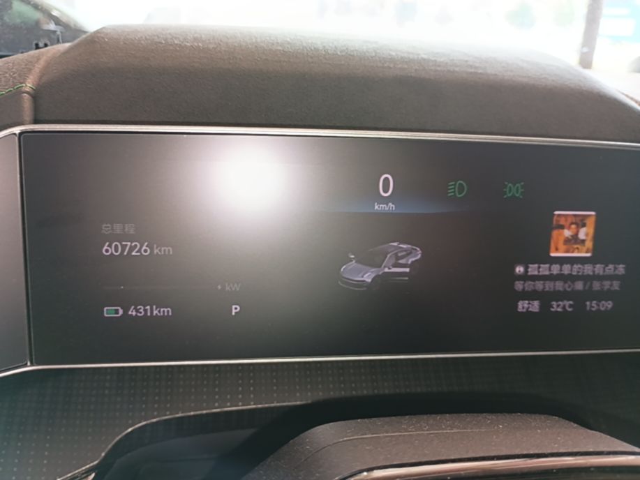 Zeekr 001 2023 ME Edition 100 kWh — снимка 14