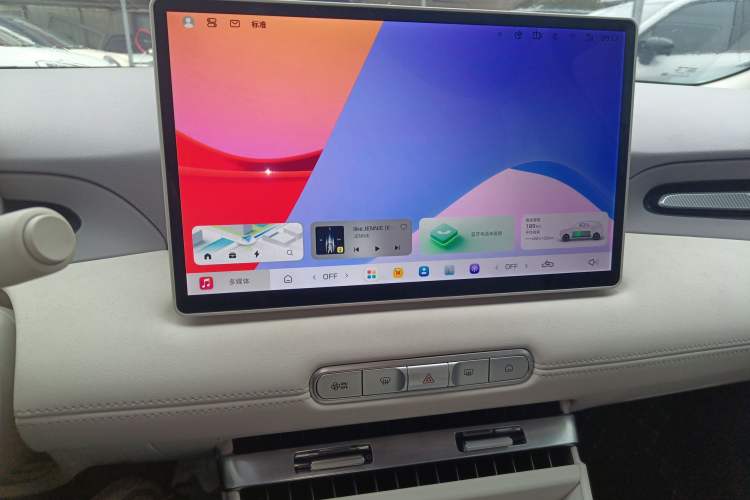 Used MG 4 EV 2026 Model 437 Composed Edition