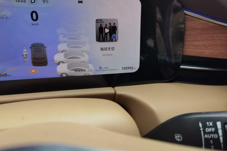 Used Hima AITO M7 2024 1.5T Intelligent Driving 4WD Max Edition 5 Seats
