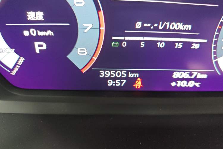 Used Audi A3 2021 Sportback 35 TFSI Ambition Style Edition