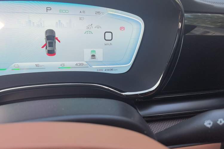 Used BYD Han 2022 DM-i 121KM Luxury Model
